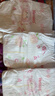 好奇（Huggies）鉑金裝小桃褲成長(cháng)褲L120片(9-14kg)大號尿不濕拉拉褲【消暑散熱】 曬單實(shí)拍圖