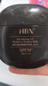HBN黑盾防曬霜乳超高倍SPF50+清爽防水防汗隔離通勤生日禮物 曬單實(shí)拍圖