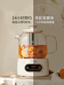 美的（Midea）花漾0膠水全玻璃全自動(dòng)養生壺 多功能煮茶壺 母嬰燒水壺恒溫電熱水壺煮茶器花茶壺1.2L YS12B102 曬單實(shí)拍圖
