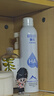 頤蓮（RELLET） 張凌赫代言玻尿酸補水噴霧300ml*2瓶 爽膚水補水保濕M 曬單實(shí)拍圖