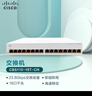 思科（CISCO）交換機(jī) 16口千兆交換機(jī) CBS110-16T-CN 千兆網(wǎng)絡(luò)以太網(wǎng)交換機(jī) 曬單實拍圖