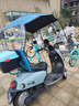 冠'齊電動(dòng)車(chē)遮雨棚全收縮可折疊拆卸新款遮陽(yáng)擋風(fēng)擋雨滑動(dòng)開(kāi)窗免安裝 招財貓黑色 免安裝 曬單實(shí)拍圖