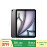 Apple/蘋(píng)果 iPad Air 11英寸 M3芯片2025年款 平板電腦 (256GB WLAN版)深空灰色 曬單實(shí)拍圖