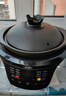 美的（Midea）電燉鍋電砂鍋電煮鍋燉湯盅電燉盅煲湯煮粥紫陶膽燉鍋電煮鍋5L 60min快燉大火一體多功能鍋 DGE5052 曬單實(shí)拍圖