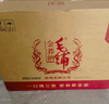 勁牌 毛鋪草本苦蕎酒 露酒 金蕎 42度 500ml*6瓶 整箱裝 中秋送禮 曬單實(shí)拍圖
