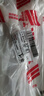貝石電視掛架通用電視支架壁掛適用于海信創(chuàng  )維索尼長(cháng)虹TCL小米華為智慧屏液晶壁掛架 【40-80英寸】升級加厚品牌通用 曬單實(shí)拍圖