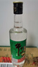 牛欄山 精制陳釀 口糧酒 濃香風(fēng)格 43度 500ml*12瓶 整箱裝 曬單實(shí)拍圖