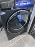 海爾（Haier）云溪4.0系列583Pro滾筒洗衣機(jī)全自動(dòng)帶烘干洗烘一體10公斤自營超薄家用國家補(bǔ)貼一級能效以舊換新 曬單實(shí)拍圖