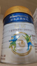 美素佳兒（Friso）皇家旺玥兒童營(yíng)養奶粉3周歲以上兒童罐裝800g 含優(yōu)量DHA 【進(jìn)階保護力】800g*1罐 曬單實(shí)拍圖