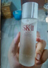 SK-II嫩膚清瑩露30ml（贈(zèng)品 非賣品） 曬單實(shí)拍圖