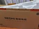 小米（MI）REDMI電視A Pro 43 2025節(jié)能版 43英寸 3GB+64GB 4K超高清電視機(jī) L43RB-APE 二級能效家電國家補(bǔ)貼 曬單實(shí)拍圖