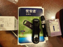 拜耳（BAYER）優(yōu)安進(jìn)測血糖儀家用高精準檢測儀套裝(儀器+100試紙+100低痛針頭) 曬單實(shí)拍圖