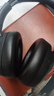 FIIL Key Max主動(dòng)降噪頭戴式藍牙耳機無(wú)線(xiàn)金標音質(zhì)低延遲游戲耳機三角洲電競有線(xiàn)游戲無(wú)畏契約音樂(lè )學(xué)生 曬單實(shí)拍圖