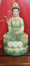 圓通漢白玉觀(guān)音菩薩佛像家用觀(guān)世音菩薩佛像供奉觀(guān)音菩薩擺件 41CM古紋體笑眼觀(guān)音(疊染-翡翠綠) 曬單實(shí)拍圖