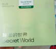 SecretWorld內褲女100%純棉抗菌大碼全棉a類(lèi)褲衩加長(cháng)襠夏季薄款無(wú)痕女士褲頭 曬單實(shí)拍圖