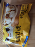 皇家小虎嵊州風(fēng)味手工老面小籠包2斤/約40個(gè) 早餐包子半成品食品 源頭直發(fā) 曬單實(shí)拍圖