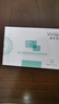 敷爾佳透明質(zhì)酸鈉次拋修護液1.3ml*30支 補水修護精華液補水次拋 禮物 曬單實(shí)拍圖