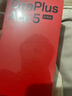 一加 Ace 5 至尊版 12GB+256GB 燃力鈦 天璣 9400+芯片 手機(jī)oppo學(xué)生智能游戲安卓機(jī) 國(guó)家補(bǔ)貼 曬單實(shí)拍圖