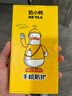 奶小鴨 【AG磨砂】適用蘋(píng)果13promax手機殼 iphone13promax保護套magsafe磁吸充電全包防摔男女款 石墨黑 曬單實(shí)拍圖