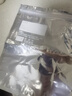 妙潔冷凍袋鍍鋁膜 冰箱海鮮肉類冷凍家用密封袋自封加厚分裝帶封口 【黑金鎖鮮款】大號(hào)2盒共12只 曬單實(shí)拍圖