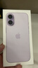 Apple/蘋果 iPhone 17 256GB 薰衣草紫色 支持移動聯(lián)通電信5G 雙卡雙待手機(jī) 曬單實拍圖