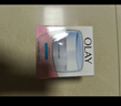 玉蘭油（OLAY）水潤滋養面霜50g煥白亮白女士護膚品保濕面霜生日禮物送女友 曬單實(shí)拍圖