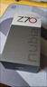 努比亞（nubia）Z70 Ultra手機【國補立減】驍龍8至尊版 6150mAh電池 35mm主攝 屏下攝像 5G游戲拍照 AI手機 香珀 12GB+256GB 官方標配 曬單實(shí)拍圖