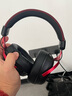 iKF V11 Pro7.1四模無(wú)線(xiàn)游戲耳機頭戴式7.1環(huán)繞音效藍牙有線(xiàn)電競專(zhuān)用三角洲FPS無(wú)畏契約辨位 黑紅色 曬單實(shí)拍圖