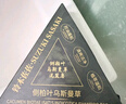 SKT【養(yǎng)發(fā)護發(fā)固發(fā)】側(cè)柏葉洗發(fā)皂養(yǎng)護控油天然草本洗頭香皂100gA121 買一送一 【2盒周期裝 護發(fā)養(yǎng)發(fā)】 曬單實拍圖