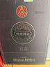 五糧液仙林生態(tài)酒業(yè)出品  端午過(guò)節送禮宴會(huì )收藏 52度 2.5L 1壇 輝煌騰達 龍鳳壇黃壇 曬單實(shí)拍圖