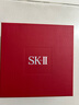 SK-II神仙水75ml+大紅瓶面霜15g+光子小燈泡10ml護膚品水乳套裝禮盒sk2 曬單實(shí)拍圖