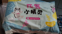 茵茵元気小精靈嬰兒拉拉褲尿不濕超薄透氣夏季XXXL碼38片(17kg以上) 曬單實(shí)拍圖