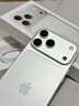 Apple/蘋果 iPhone 17ProMax透明手機殼 磁吸手機殼蘋果17promax手機殼蘋果手機殼半包 曬單實拍圖