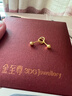 金至尊黃金耳釘女小圓珠足金999耳飾耳環(huán)生日禮物女計價(jià) 1.14克 曬單實(shí)拍圖