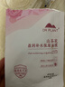 植物醫生王俊凱同款山茶花面膜補水保濕滋潤改善干燥溫和透亮肌膚官方正品 山茶花面膜5片 曬單實(shí)拍圖