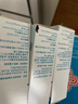 [密蓋息]鮭降鈣素鼻用噴霧劑 2ml:4400IU 3盒裝 27年4月過(guò)期 曬單實(shí)拍圖