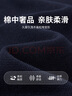 與狼共舞【7A級(jí)抗菌】純棉親膚百搭男士長(zhǎng)袖POLO衫 102深藍(lán) L(175)  曬單實(shí)拍圖