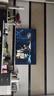 長(cháng)虹電視65D55H 65英寸4K超高清 144Hz  2+64GB大內存 LED液晶平板電視機 國家補貼20% 曬單實(shí)拍圖