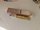 資生堂悅薇智感純A小針管眼霜20ml淡紋黑眼圈淡化護膚品進(jìn)口女禮物 曬單實(shí)拍圖