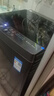 美的（Midea）一級能效波輪洗衣機全自動(dòng)家用10KG/12KG 可選直驅變頻一送老人宿舍租房神器免清洗以舊換新 【10KG直驅變頻款】安靜洗+健康除螨V36DT 曬單實(shí)拍圖