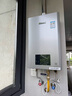 林內（Rinnai）【小蠻腰Max】16L燃氣熱水器【家電國家補貼15%】 水伺服恒溫 0.5℃調溫 16GD72(JSQ31-GD72) 曬單實(shí)拍圖