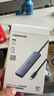 綠聯(lián)Type-C擴展塢 USB-C擴展器3.0分線(xiàn)器 4口集線(xiàn)器HUB拓展塢轉換器 適用蘋(píng)果16筆記本Mac平板iPad 曬單實(shí)拍圖