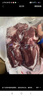 HI 海底撈羔羊后腿肉凈重2斤 原切火鍋烤肉燒烤串食材 內蒙古羊肉 國產(chǎn) 曬單實(shí)拍圖