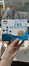 【官方旗艦】樂(lè )高素γ氨基丁酸復合營(yíng)養植物飲料 25ml*10支 曬單實(shí)拍圖