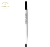 派克（PARKER）簽字筆寶珠筆芯 配件系列黑色0.7mm 曬單實(shí)拍圖