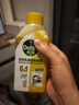 滴露（Dettol）洗衣機清洗劑金裝版250ml檸檬*2+松木*2洗衣機深度清潔劑除垢殺菌 曬單實(shí)拍圖