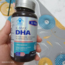 康麥斯（K-Max）dha學(xué)生補腦青少年增加記憶力增強提神高中生兒童專(zhuān)注魚(yú)油魚(yú)肝油 2瓶周期裝【購2件立減188元】腦力素抗疲勞送藻油 曬單實(shí)拍圖