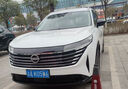 弗炫日產(chǎn)探陸汽車補漆筆珠玉白曜石黑晨曦銀浩海藍布朗棕去劃痕點涂筆珠玉白 探陸【基礎(chǔ)修復(fù)】補漆筆+砂紙 曬單實拍圖