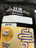 桂格（QUAKER）5黑混合即食燕麥片518克 添加黑芝麻 零添加白砂糖 曬單實(shí)拍圖