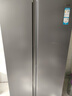 海爾（Haier）【旗艦新品】冰箱雙開(kāi)門(mén)538升對開(kāi)門(mén)冰箱大容量家用一級雙變頻風(fēng)冷無(wú)霜黑金凈化以舊換新補貼 一級雙變頻+風(fēng)冷無(wú)霜+黑金凈化 曬單實(shí)拍圖